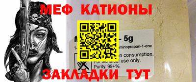 кокаин колумбия Кулебаки