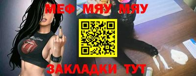 кокаин колумбия Кулебаки