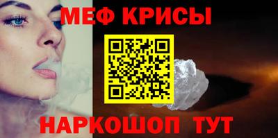 кокаин колумбия Кулебаки
