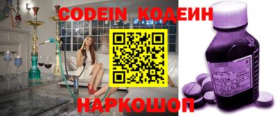 кокаин колумбия Кулебаки