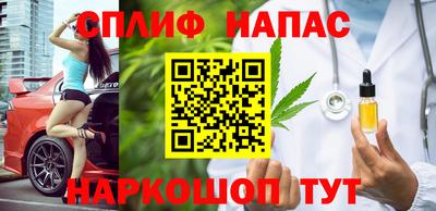 кокаин колумбия Кулебаки