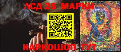 соль курить ск Кунгур