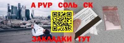 скорость mdpv Кумертау