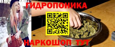 соль курить ск Кунгур