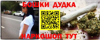 соль курить ск Кунгур