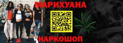 скорость mdpv Кумертау