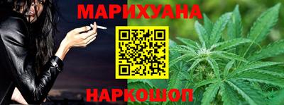 кокаин колумбия Кулебаки