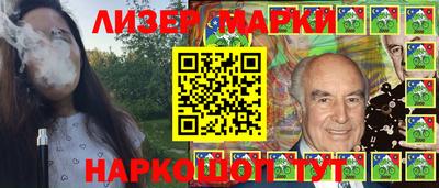 соль курить ск Кунгур