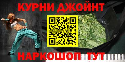 скорость mdpv Кумертау