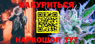 кокаин колумбия Кулебаки