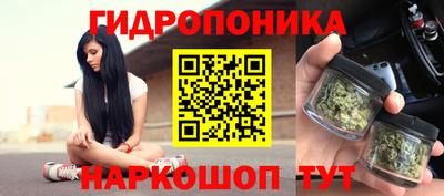 соль курить ск Кунгур