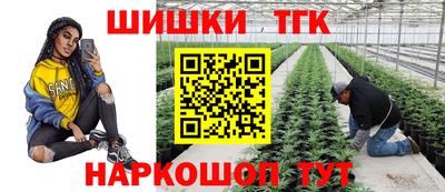 кокаин колумбия Кулебаки