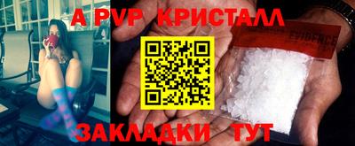 соль курить ск Кунгур