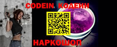 скорость mdpv Кумертау