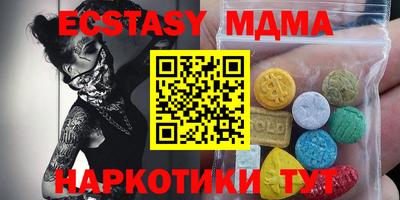 скорость mdpv Кумертау