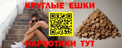 скорость mdpv Кумертау