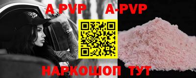 кокаин колумбия Кулебаки