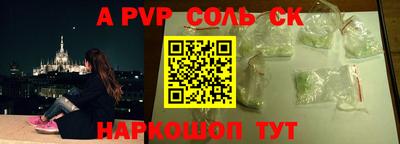 кокаин колумбия Кулебаки