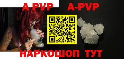скорость mdpv Кумертау