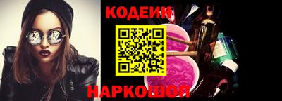 соль курить ск Кунгур