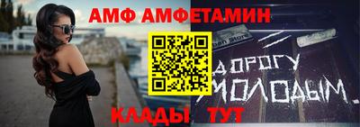 кокаин колумбия Кулебаки