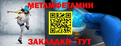 кокаин колумбия Кулебаки