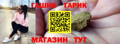 кокаин колумбия Кулебаки