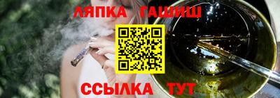 кокаин колумбия Кулебаки