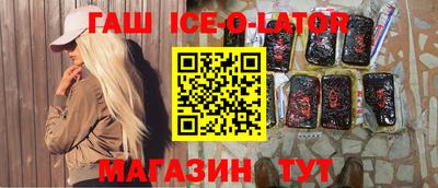соль курить ск Кунгур