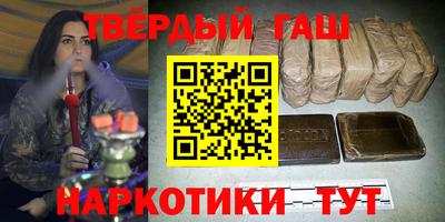 скорость mdpv Кумертау