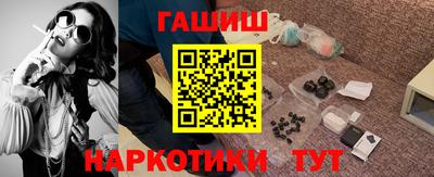 соль курить ск Кунгур