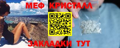 соль курить ск Кунгур
